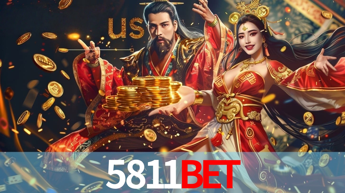 Exclusive Offers 5811BET